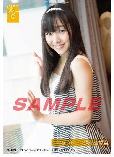 Akari Suda SKE48 Sleeve Collection Akari Suda AKB48 ANIME ITEMS