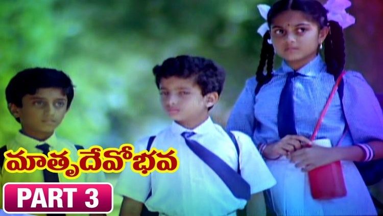 Akashadoothu Matru Devo Bhava Full Movie Madhavi Nassar Keeravani