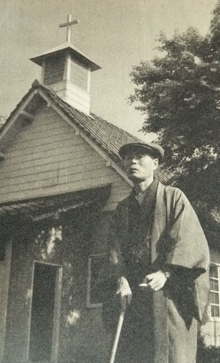 Akatsuki Kambayashi