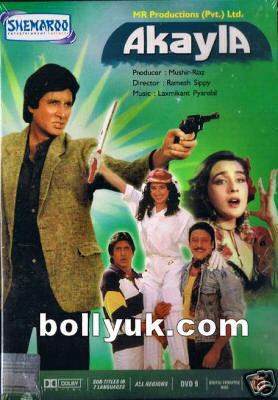 Akayla Akayla 1991 shemaroo DVD