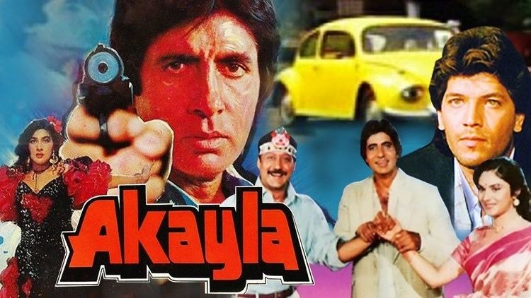 Akayla Akayla 1991 Full Hindi Movie Amitabh Bachchan Meenakshi