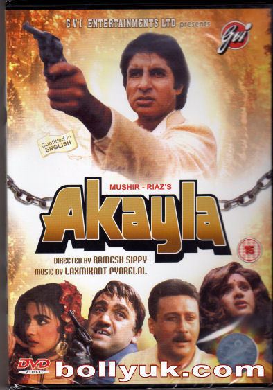 Akayla Akayla 1991 gvi DVD