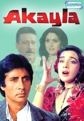 Akayla Akayla 1991 Hindi Movie Watch Online Filmlinks4uis