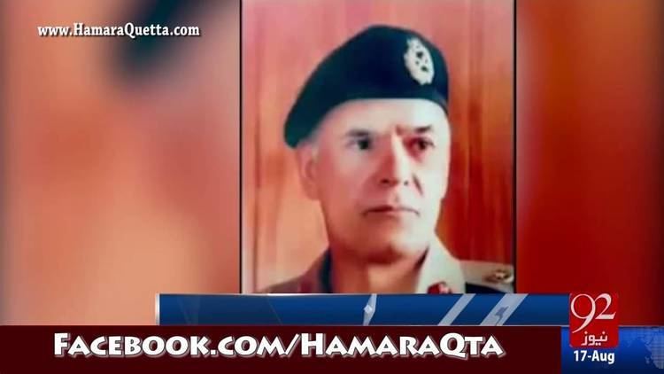 Akhtar Abdur Rahman looking at the right side with a serious face while wearing a black beret cap and brown polo with insignia and badges. A website link of HamaraQuetta (on the upper left corner) and Facebook link of Hamaraqta (on the bottom)