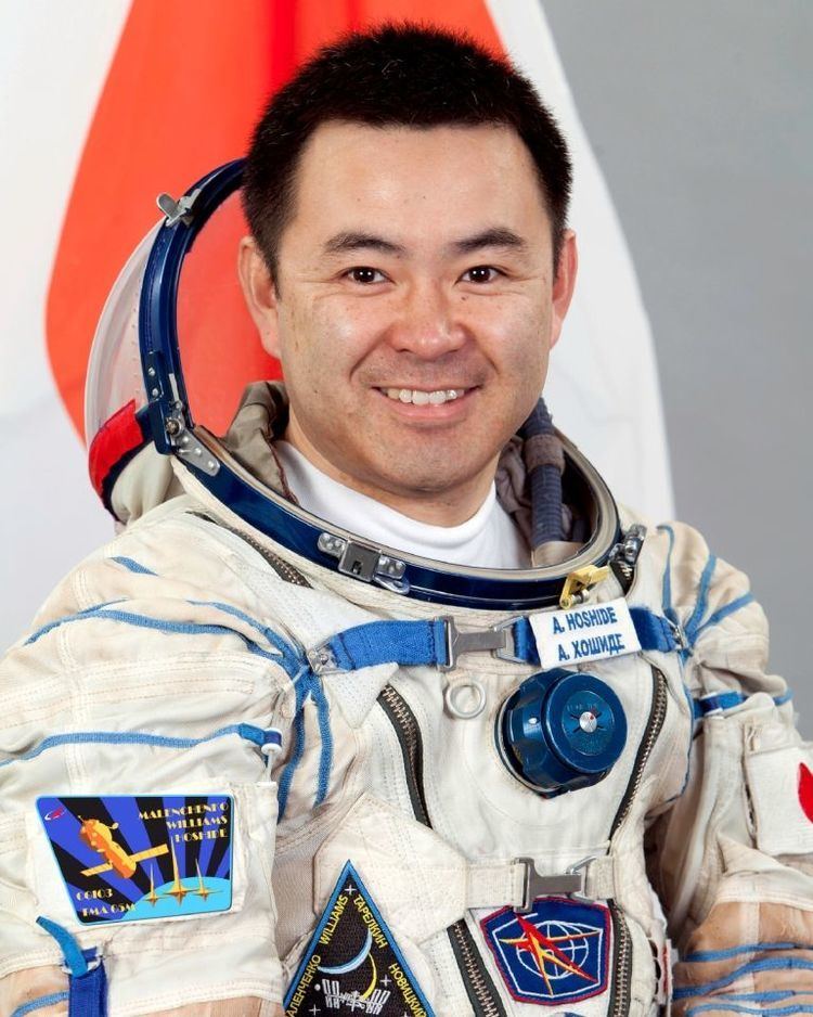 Akihiko Hoshide 481 JAXA Astronaut Akihiko Hoshide 8x10 Full Colour Portrait 2