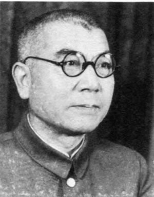Akira Muto