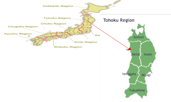 Akita Prefecture in the past, History of Akita Prefecture