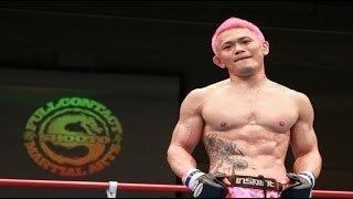 Akiyo Nishiura Akiyo Wicky Nishiura MMA Highlights HELLO JAPAN YouTube