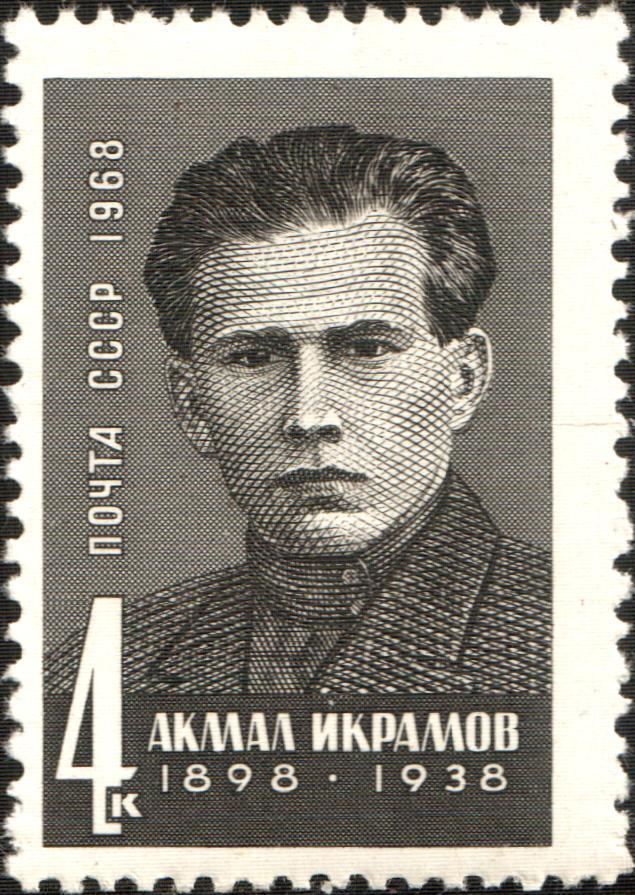 Akmal Ikramov Akmal Ikramov Wikipedia