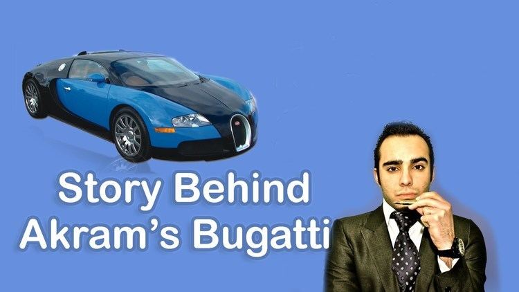 Akram Ojjeh The Story Behind Akrams Bugatti Veyrons YouTube