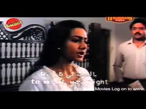 Aksharathettu Aksharathettu Year 1989 Malayalam Mini Movie YouTube