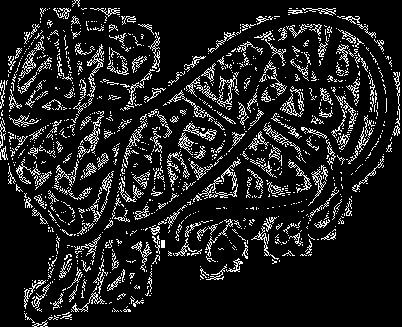 ‘Alā’ ad-Dīn Muḥammad III