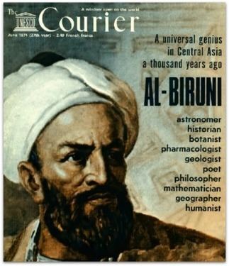 Al-Biruni Abu AlBiruni Hmolpedia