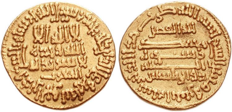 Al-Fadl ibn Sahl