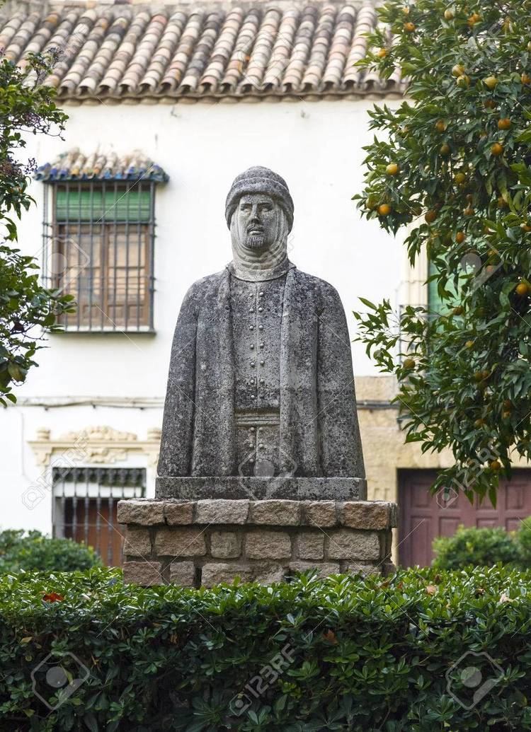 Al Hakam II Alchetron, The Free Social Encyclopedia