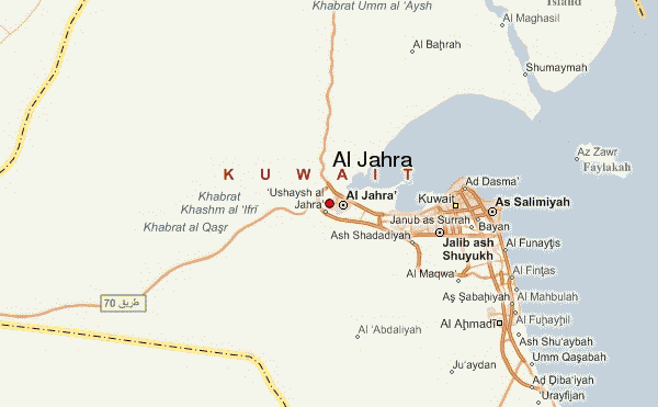 Al Jahra Al Jahra Location Guide