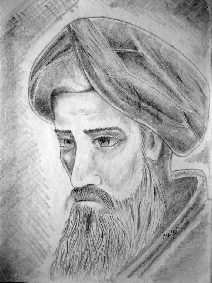 Al Khalil ibn Ahmad al Farahidi - Alchetron, the free social encyclopedia