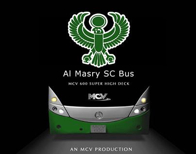 Al-Masry SC Al Masry SC Bus Design on Behance