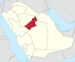 AlQassim Region Wikipedia