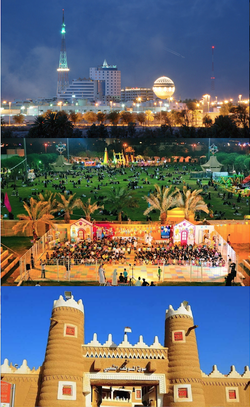 AlQassim Region Wikipedia