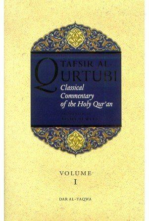 Al-Qurtubi Tafsir alQurtubi one volume in English