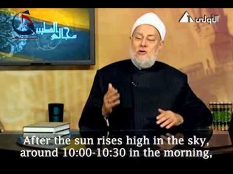 Al-Shafi‘i Imam alShafi39i Part 2 YouTube