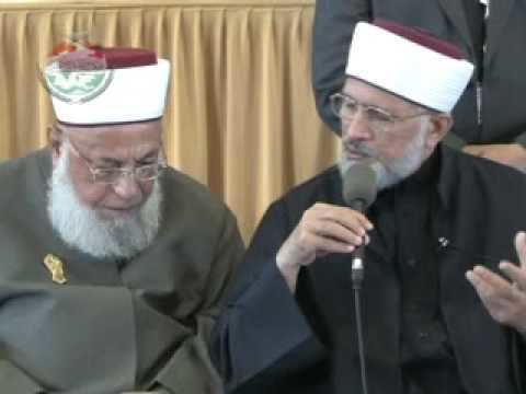 Al-Suyuti Imam Jalal ud Din Al Suyuti Teacher of DrTahirulQadri ba tareeq