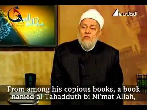 Al-Suyuti Al Suyuti on Wikinow News Videos Facts