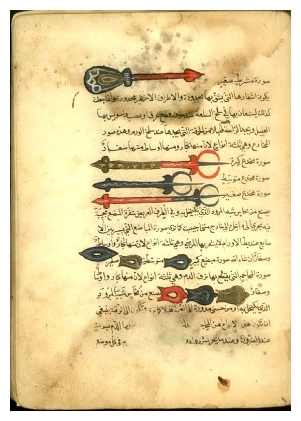 Al-Zahrawi Surgery for Gynecomastia in the Islamic Golden Age Al