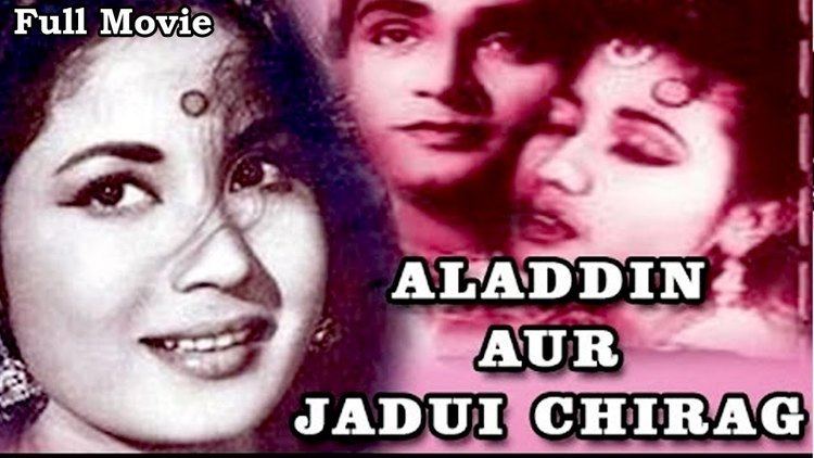 Aladdin Aur Jadui Chirag 1952 Full Hindi Movie Meena Kumari