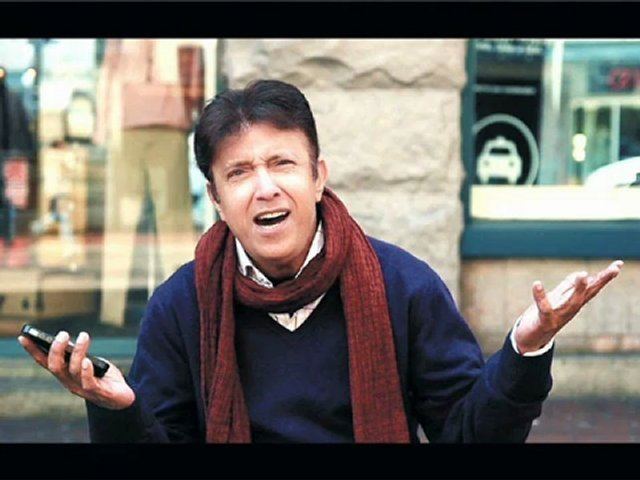 Alamgir (pop singer) s1dmcdnnetAvnV0jpg