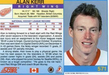 Alan Kerr Alan Kerr Gallery The Trading Card Database