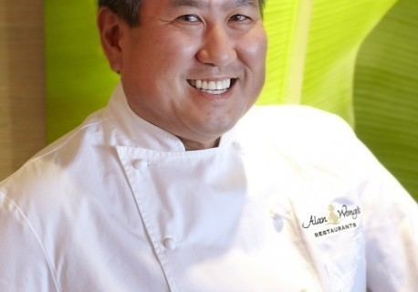 Alan Wong Chef Alan Wong Hamakua Mushrooms