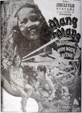 Alang Alang (film) movie poster