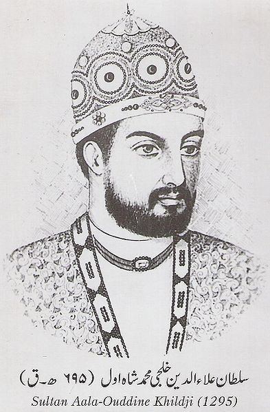 Alauddin Khilji Interesting facts and history of Alauddin Khiljithe