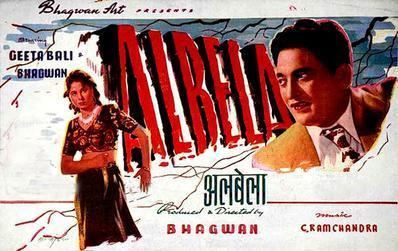 Albela 1951 film Wikipedia