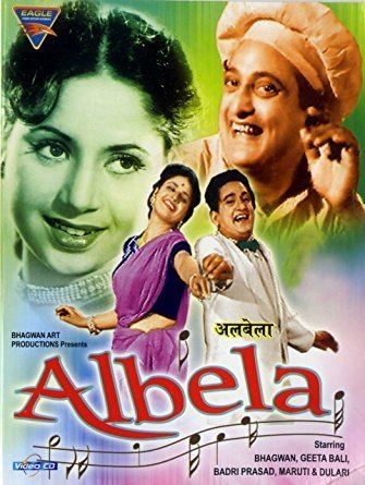Amazonin Buy Albela DVD Bluray Online at Best Prices in India