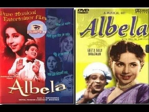 Albela 1951 Hindi Full Movie Geeta Bali Bhagwan Hindi Movie