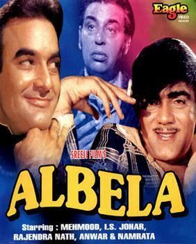 Albela (1971 film) movie poster