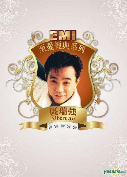 Albert Au YESASIA EMI Lovely Legend Albert Au CD Albert Au