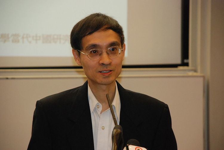 Albert Chen Hung-yee httpsuploadwikimediaorgwikipediacommonsthu