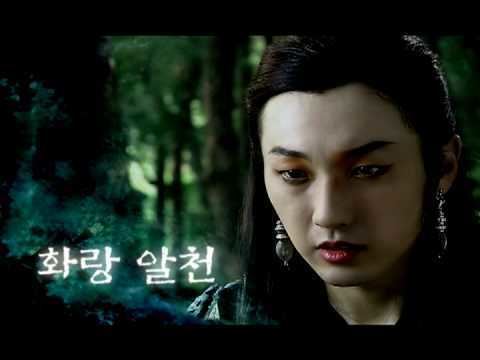 Alcheon queen seonduk alcheon MV YouTube