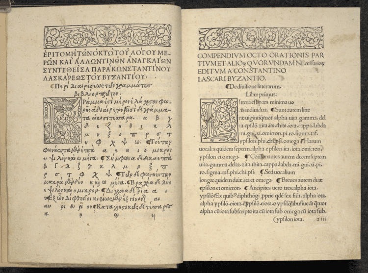 Aldus Manutius Between Manuscript and Print Greek Manuscripts from the