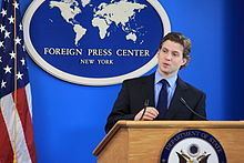Alec Ross (government official) Alec Ross government official Wikipedia the free