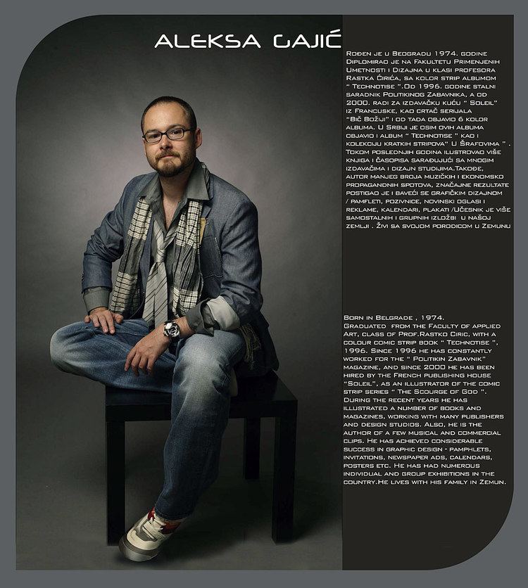 Aleksa Gajic Aleksa Gajic by technotise on DeviantArt