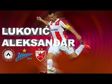 Aleksandar Luković Aleksandar LUKOVIC HIGHLIGHTS 201516 FK Crvena Zvezda YouTube
