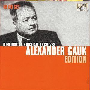 Aleksandr Gauk wwwmusicwebinternationalcomclassrev2008June0