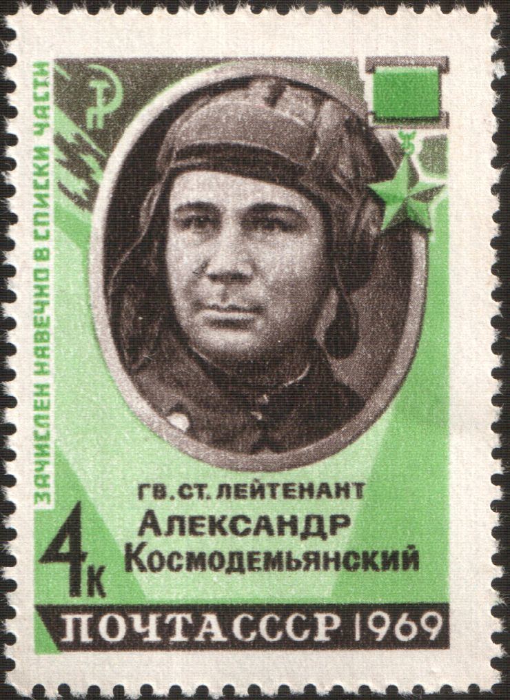 Aleksandr Kosmodemyansky Aleksandr Kosmodemyansky Wikipedia