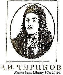 Aleksei Chirikov httpsuploadwikimediaorgwikipediacommonsthu