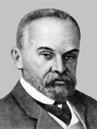 Aleksei Korotnev httpsuploadwikimediaorgwikipediacommonsthu